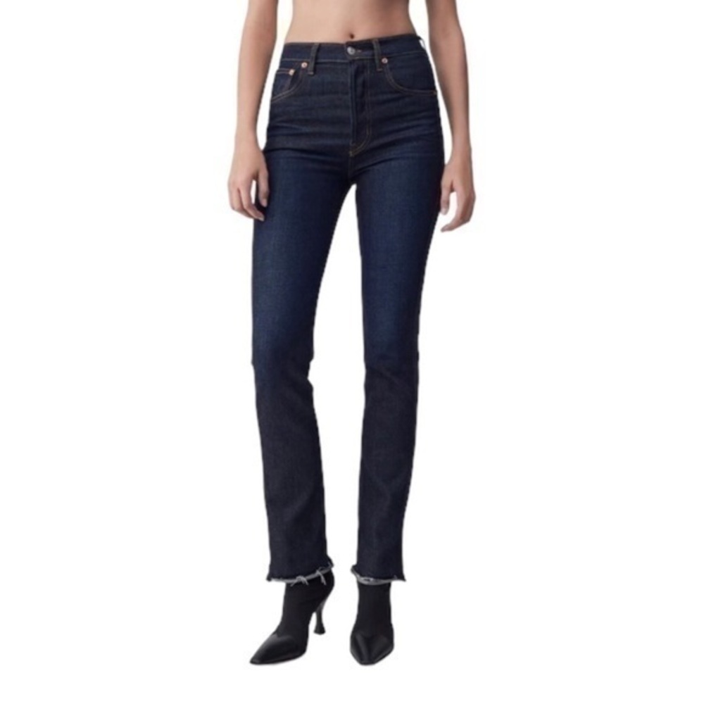 New with Tags Double Needle Long Jeans